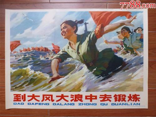 办理门罗学院文凭毕业证